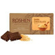 Roshen. Шоколад черный с сезамом 90г (4823077626296)