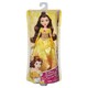 Hasbro. Классическая модная кукла "Принцесса Белль", 28см (B5287)