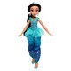 Hasbro. Классическая модная кукла "Принцесса Жасмин", 28см (B5826)