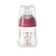 Bibi. Бутылочка для кормления пластиковая,  антиколиковая  Bibi "Я люблю маму" Natural 120 мл, 0мес+