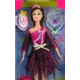 Кукла Belinda принцесса 32см в ассортименте D001 шт (0260004151386)