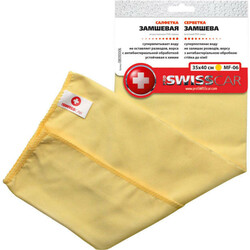 Pro SwissCar. Серветка 35х40 см, жовта(4824038000353)