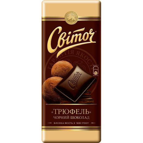 Свиточ. Шоколад Десерт Трюфель 90г (4823000917446)