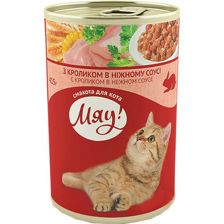 Мяу! Влажный корм для взрослых котов со вкусом кролика в нежном соусе 415 г (4820083902659)