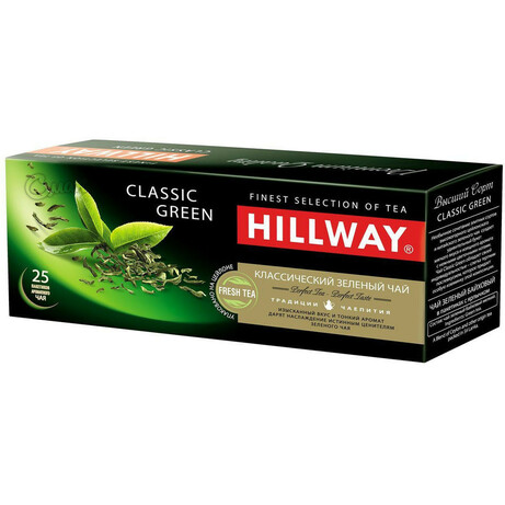 Hillway . Чай зелений Hillway Classic Green з ярличком 25шт 2г(8886300990096)