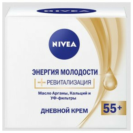 Nivea. Крем Энергия Молодости 55+ дневной 50 мл (4005900450999)