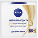 Nivea. Крем Енергія Молодості 55+ денний 50 мл(4005900450999)