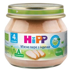 HIPP. М'ясне пюре "Індичка", 4+ м. 80 р.(9062300126010)