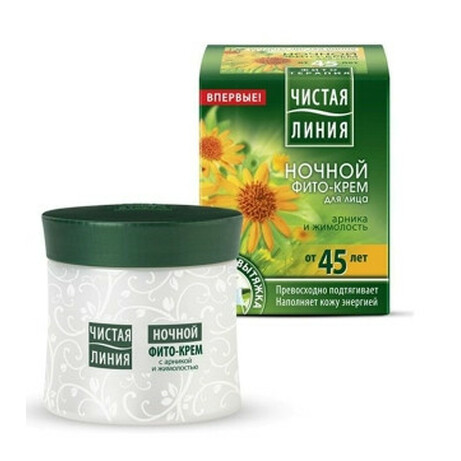 Чиста Лінія. Фито-крем для особи арніка-жимол 45+ ноч 45мл   (8714100711453)