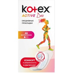 Kotex. Ежедневные прокладки Active Deo 48 шт (5029053547886)