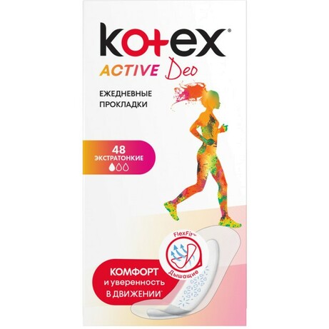 Kotex. Щоденні прокладення Active Deo 48 шт(5029053547886)