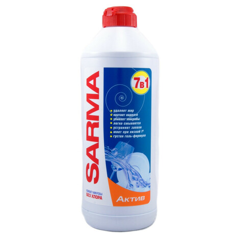 Sarma. Гель для миття посуду Active антибактеріальний 500 мл(4820026412160)