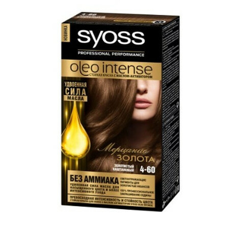 Syoss. Фарба для волосся Oleo Intense 4-60 золот-каштан   (4015100199703)