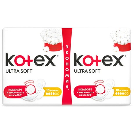 Kotex. Гігієнічні прокладення Кotex Ultra Soft Normal Duo 20 шт(5029053542676)
