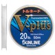 Sunline . Флюорокарбон V-Plus 50m №5.0-0.37mm 10.0kg (1658.07.31)