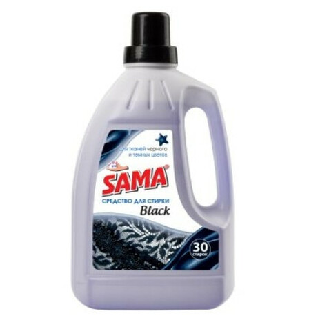Sama. Засіб для прання Black для чорних тканин  1500г(4820020262549)