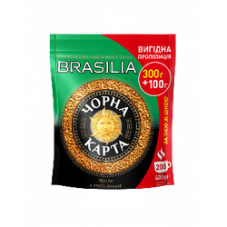 Чорна Карта. Кофе растворимый Exclusive Brasilia 400 г (8719189233049)