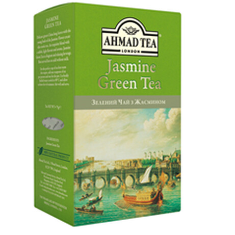 Ahmad tea. Чай Ахмад зелений з жасмином 75г(95995410901192)