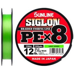 Sunline . Шнур Siglon PE х8 150m №0.8-0.153 mm 12lb-6.0 kg(1658.09.64)
