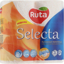 Ruta. Полотенца бумажные Selecta 3-слойные белые 2 шт-уп  (8690530005006)