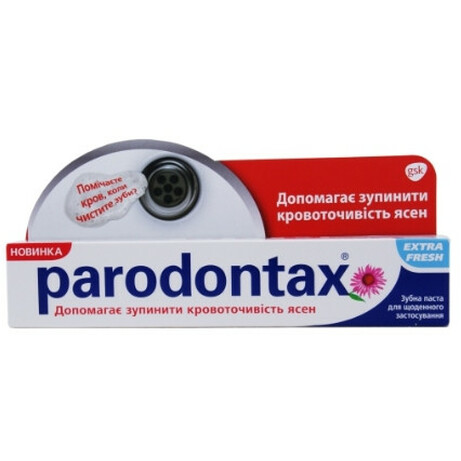 Parodontax. Паста зубна Екстра Свіжість 75мл(3830029294589)
