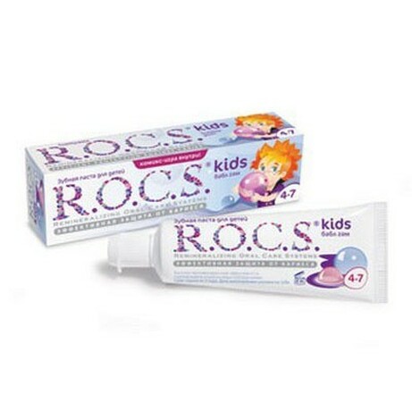 ROCS. Зубная паста kids Бабл гам (от 4 до 7 л.), 45 г. (470876)