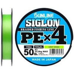 Sunline . Шнур Siglon PE х4 150m (салат.) 3.0-0.296 mm 50lb-22.0 kg (1658.09.12)