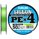Sunline . Шнур Siglon PE х4 150m(салат.) 3.0-0.296 mm 50lb-22.0 kg(1658.09.12)