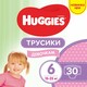 Huggies. Підгузники-трусики Huggies Pants для дівчаток 6(15-25 кг), 30 шт.(564296)