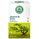 Lebensbaum.Зелений чай з жасмином 20 пакетиків(4012346206202)