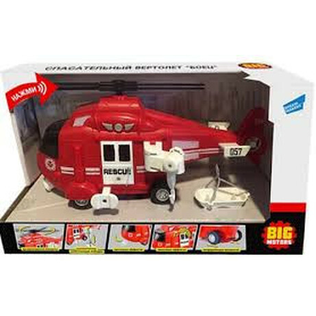 Big Motors. Игрушка Спасательный вертолет WY760B( 4812501163278)