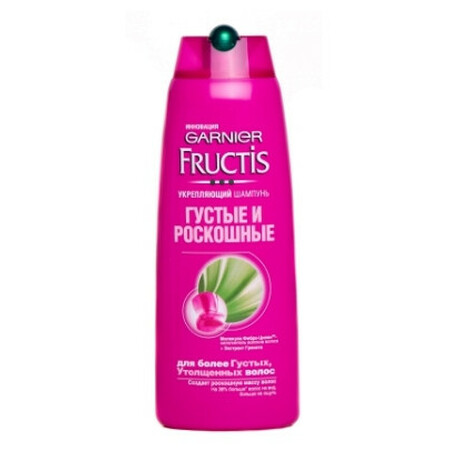 Fructis. Шампунь для волосся Garnier Густі і розкішні 250мл(3600541534735)