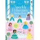 Usborne. Розвиваюча книга з наклейками Блискучі принцеси(350 наклейок) (9781474971331)