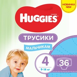Huggies. Подгузники-трусики Huggies Pants для мальчиков 4 (9-14 кг), 36 шт (564265)