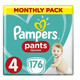 Pampers. Підгузники-трусики Pampers Pants Maxi 4(9-15 кг), 176 шт.(807922)
