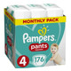 Pampers. Подгузники-трусики Pampers Pants Maxi 4 (9-15 кг), 176 шт. (8006540068557)