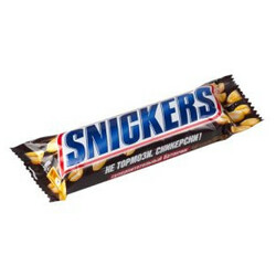 Snickers . Батончик с арахисом в молочном шоколаде 50г (5000159461122)
