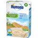 Humana. Каша Хумана Молочна гречана каша, 200 г(775573)
