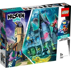 Lego. Конструктор  Таинственный замок 1035 деталей (70437)