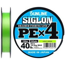 Sunline .Шнур Siglon PE х4 150m №2.5-0.270 mm 40lb-18.5 kg(1658.09.11)