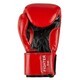 Benlee Rocky Marciano. Перчатки боксерские FIGHTER 10oz .Кожа .красно-черные (4250198481402)