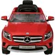 Babyhit. Электромобиль Mercedes Benz (Z653R) - RED (71138)