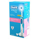 Oral-B. Электрическая зубная щётка Oral-B Vitality Sensitive (033783)