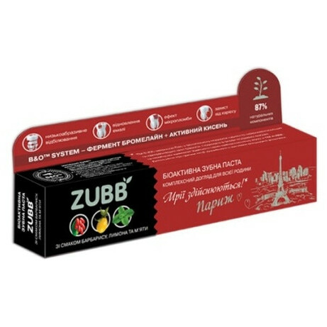 Zubb. Паста зубная со вкусом барбариса-лимона-мяты (4820196420019)