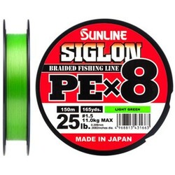 Sunline . Шнур Siglon PE х8 150m №1.5-0.209 mm 25lb-11.0 kg(1658.09.67)