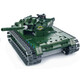 Конструктор танк шт(0260004116910)