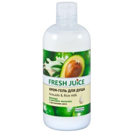 Fresh Juice. Крем-гель для душа Avocado&Rice milkмл 500мл (4823015933875)