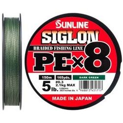 Sunline .Шнур Siglon PE х8 150m (темн-зел.) №0.3-0.094 mm 5lb-2.1 kg(1658.09.72)