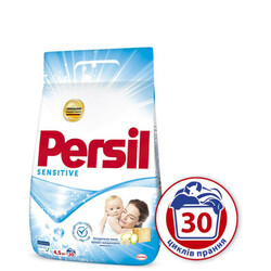 Persil. Стиральный порошок Persil Sensitive 4,5 кг, автомат (358521)