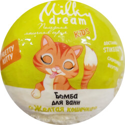 Milky Dream. Бомба для ванн kids "Жовта кішечка", 100 г(4820205301704)